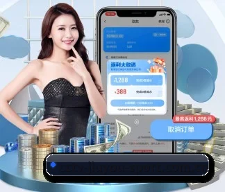 沉浸式观赛舱